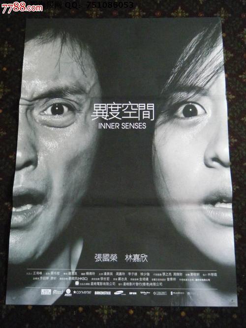 怎么买苏丹驾驶证